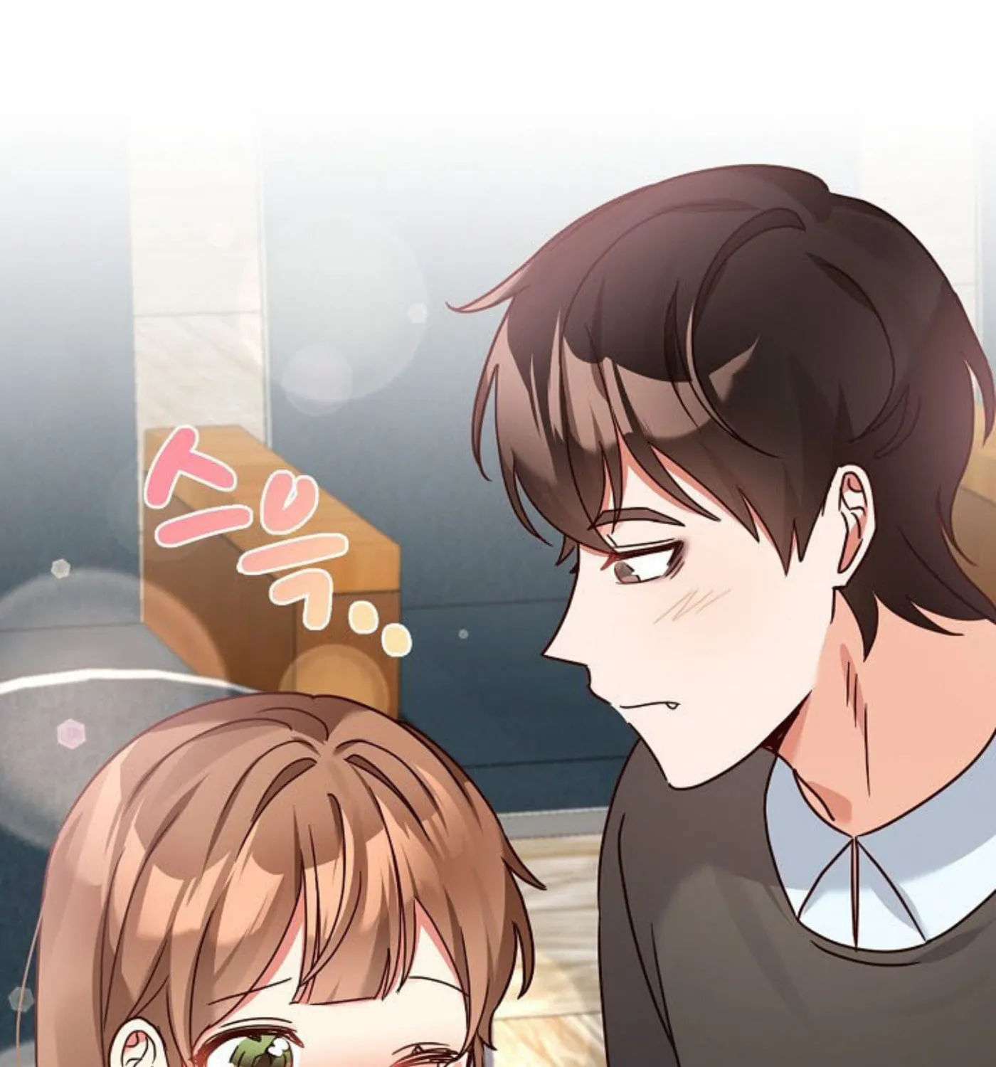 I Became a Doting Father Chapter 139 page 65 - 