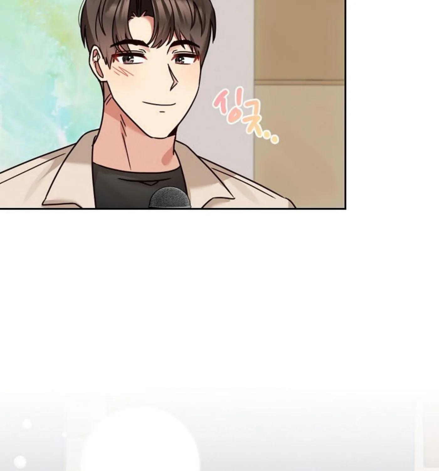 I Became a Doting Father Chapter 139 page 86 - 