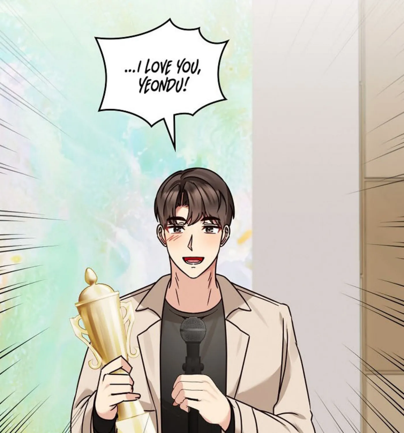 I Became a Doting Father Chapter 139 page 92 - 