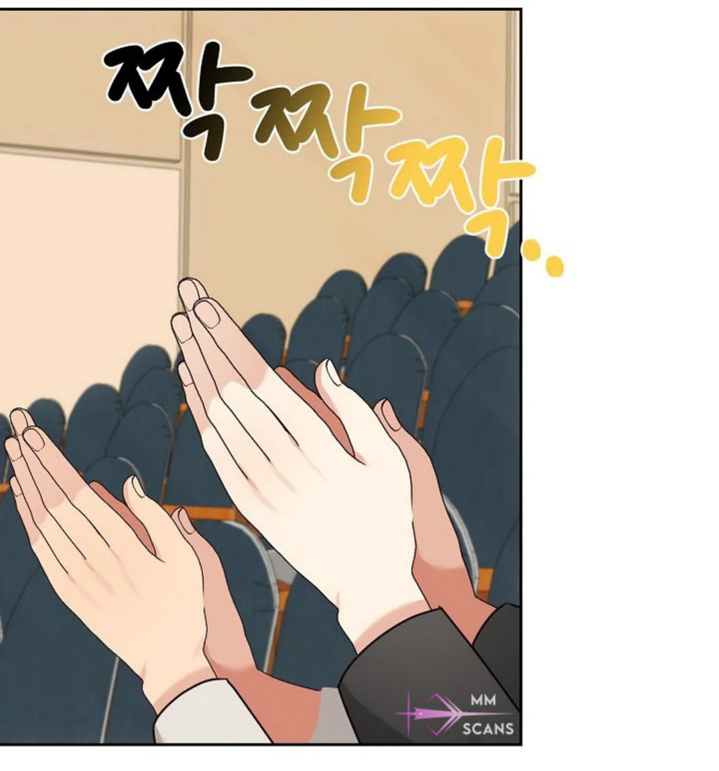 I Became a Doting Father Chapter 139 page 100 - 
