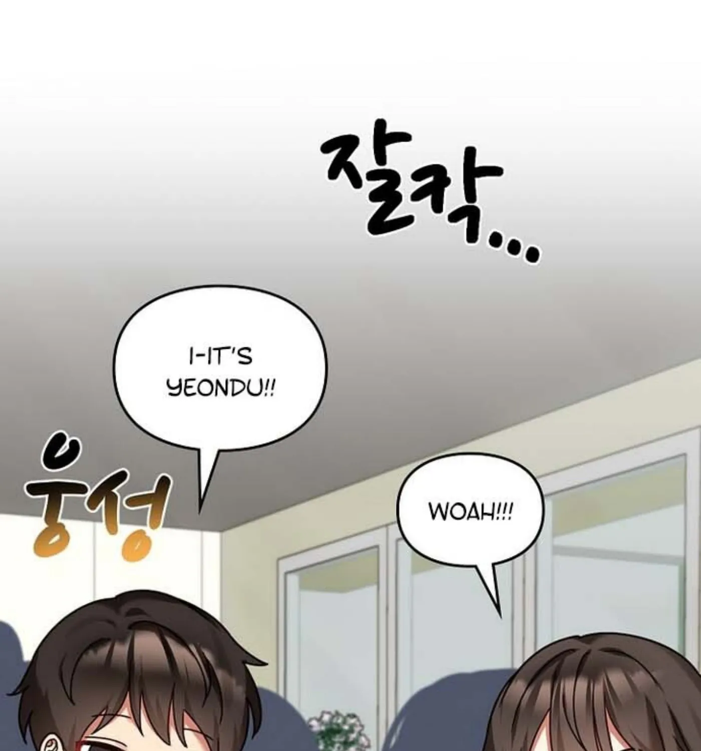 I Became a Doting Father Chapter 140 page 128 - 