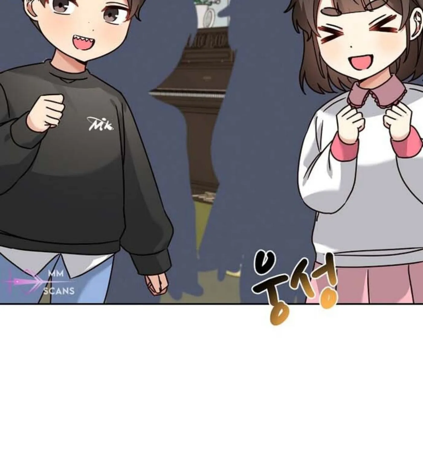 I Became a Doting Father Chapter 140 page 129 - 