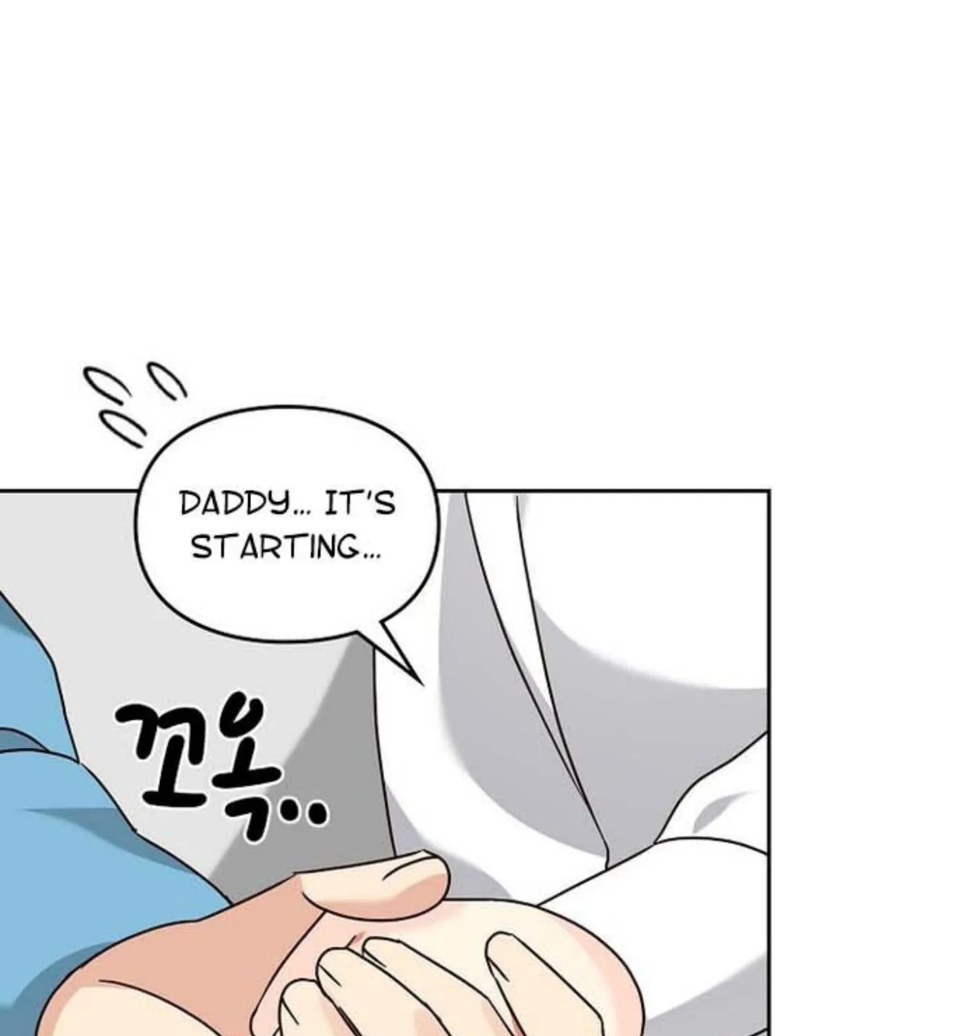 I Became a Doting Father Chapter 140 page 17 - 