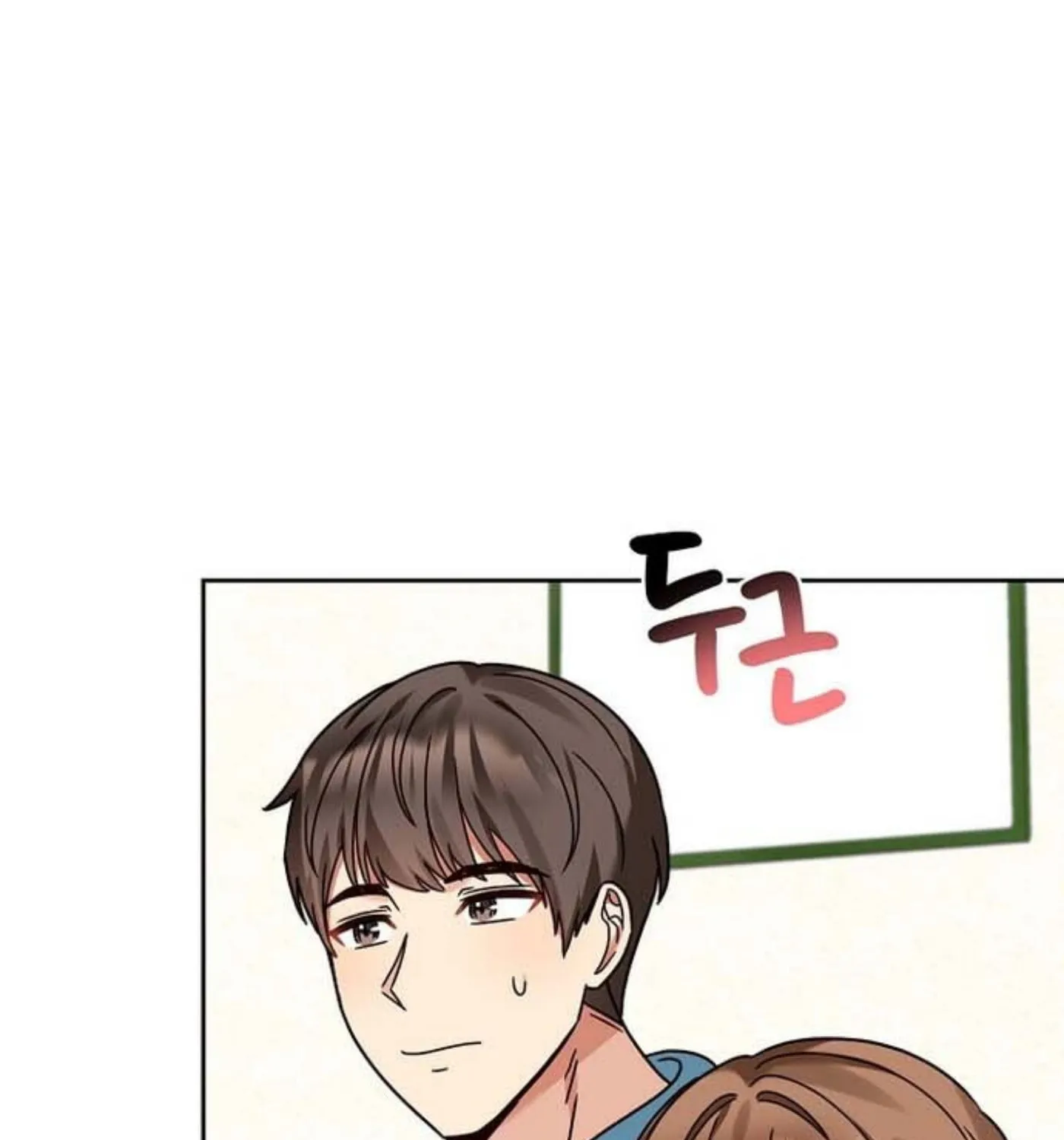 I Became a Doting Father Chapter 140 page 21 - 