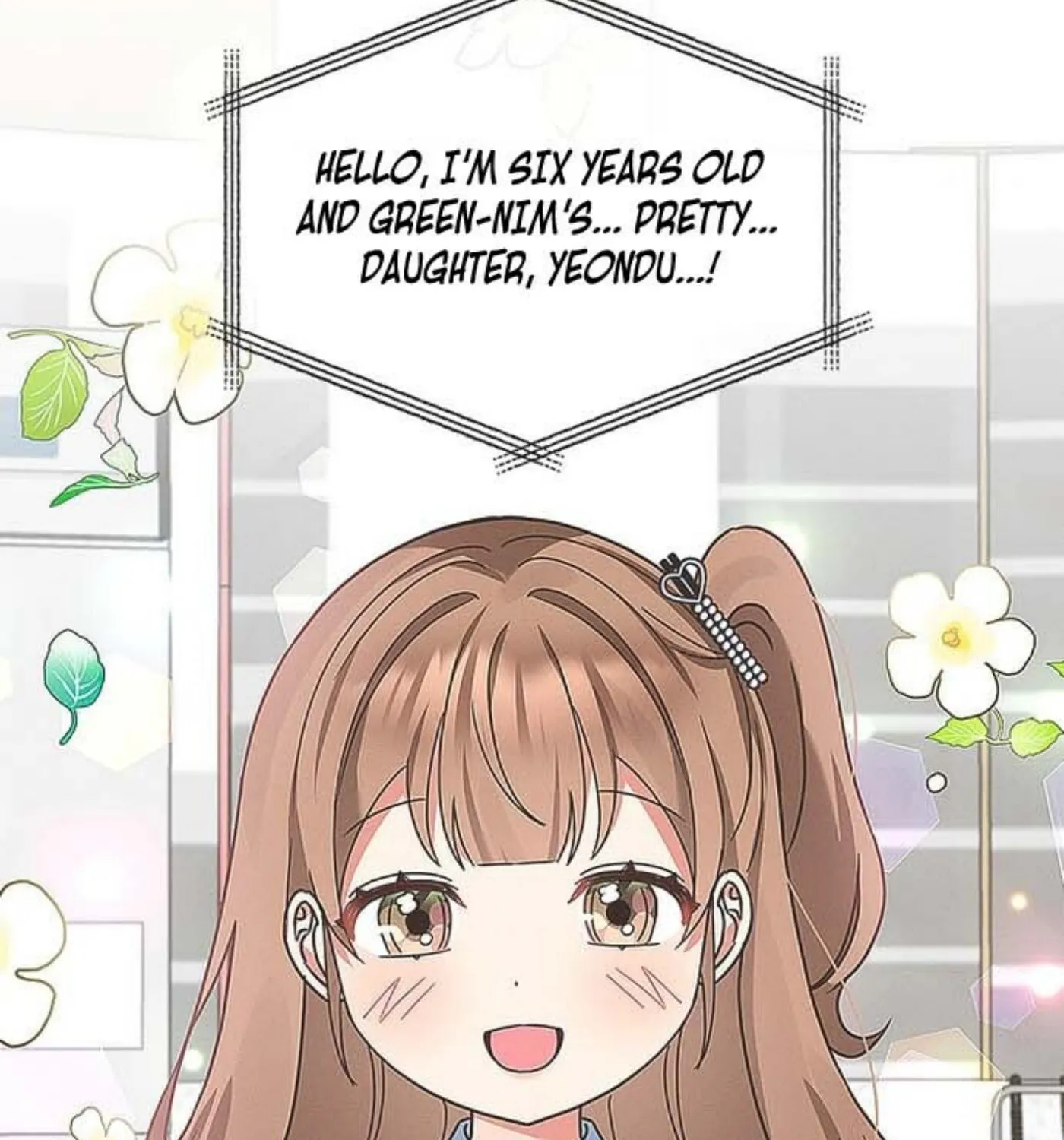 I Became a Doting Father Chapter 140 page 37 - 