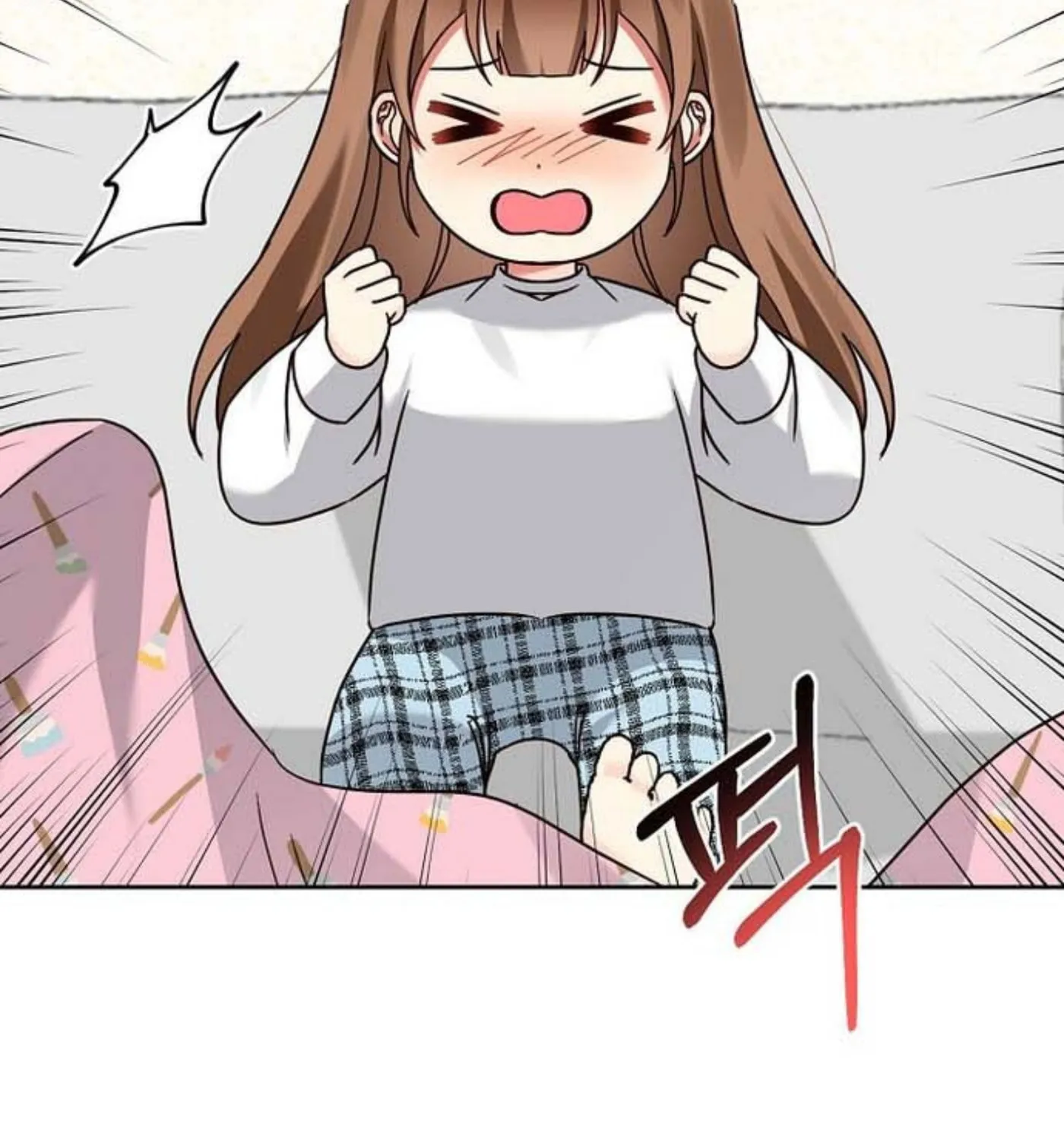 I Became a Doting Father Chapter 140 page 57 - 