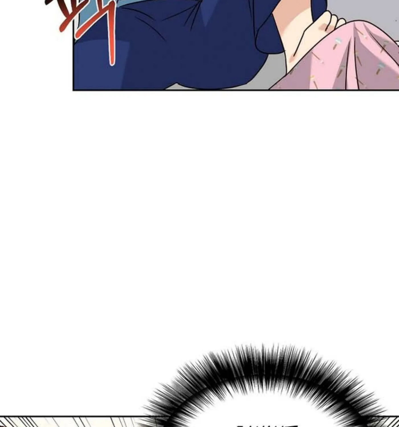 I Became a Doting Father Chapter 140 page 69 - 