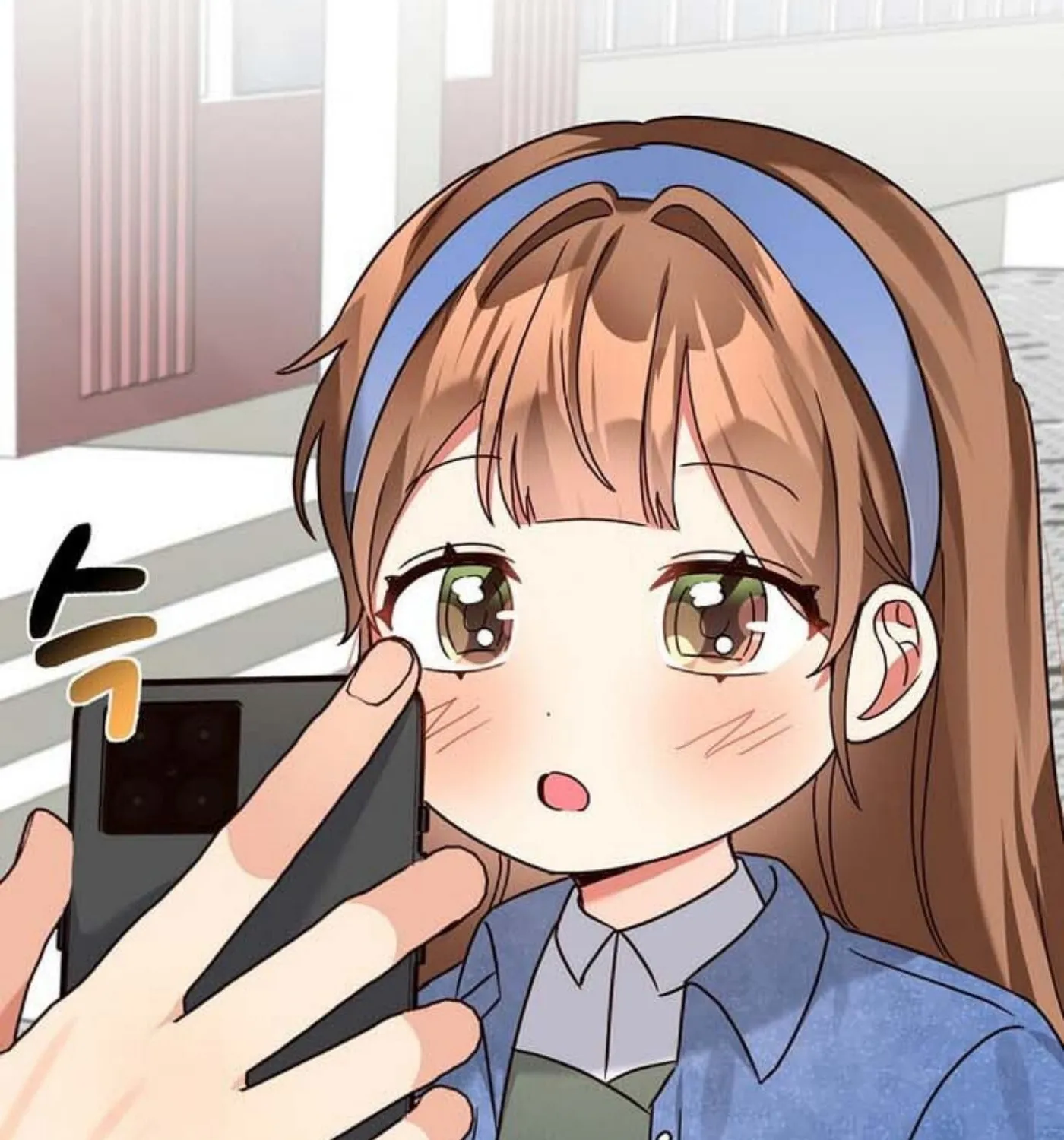 I Became a Doting Father Chapter 141 page 115 - 