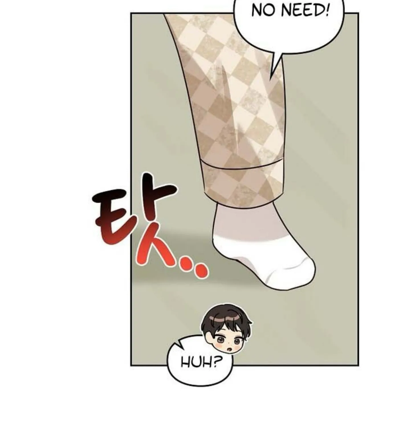 I Became a Doting Father Chapter 141 page 16 - 
