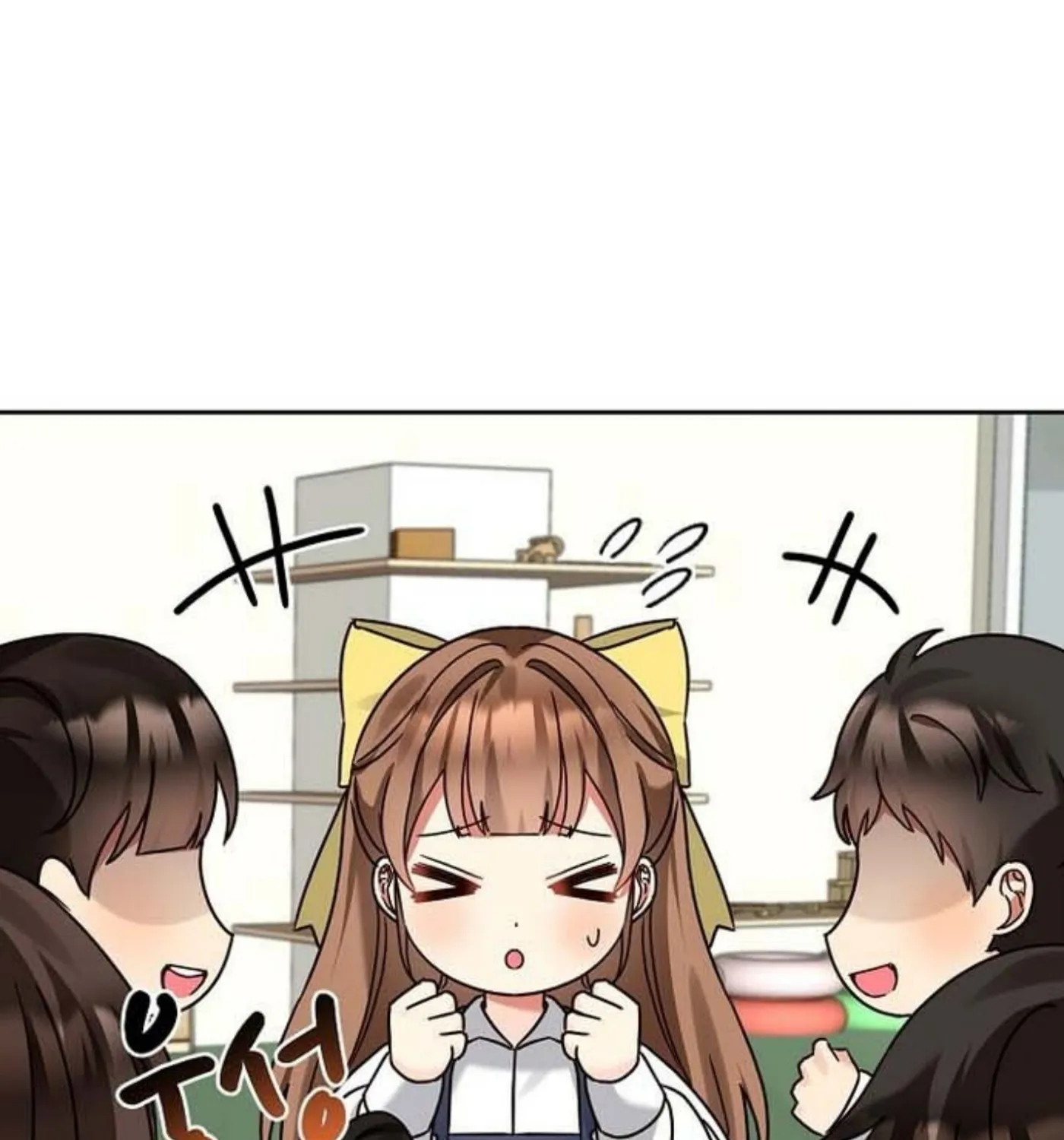 I Became a Doting Father Chapter 141 page 5 - 