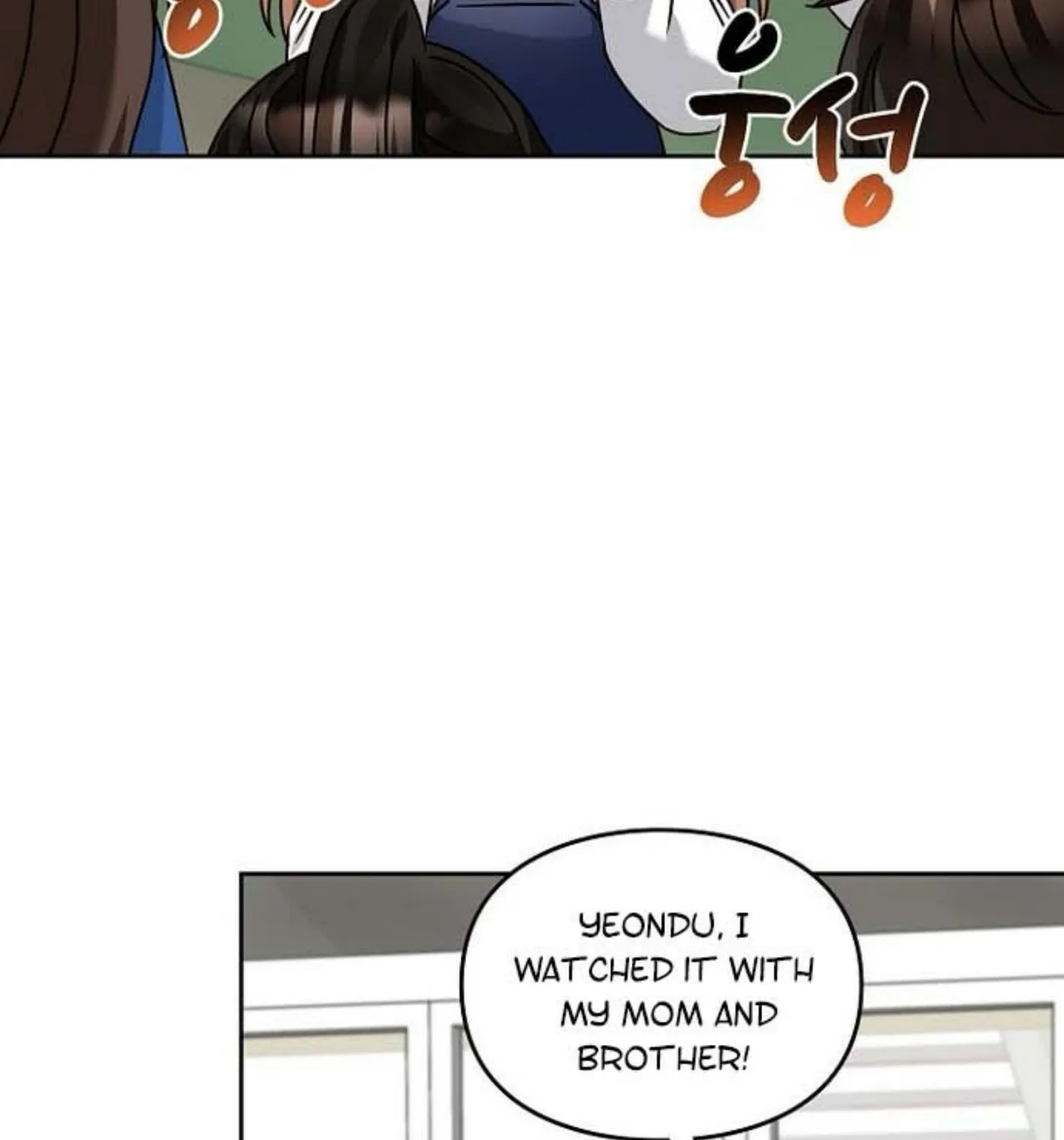 I Became a Doting Father Chapter 141 page 6 - 