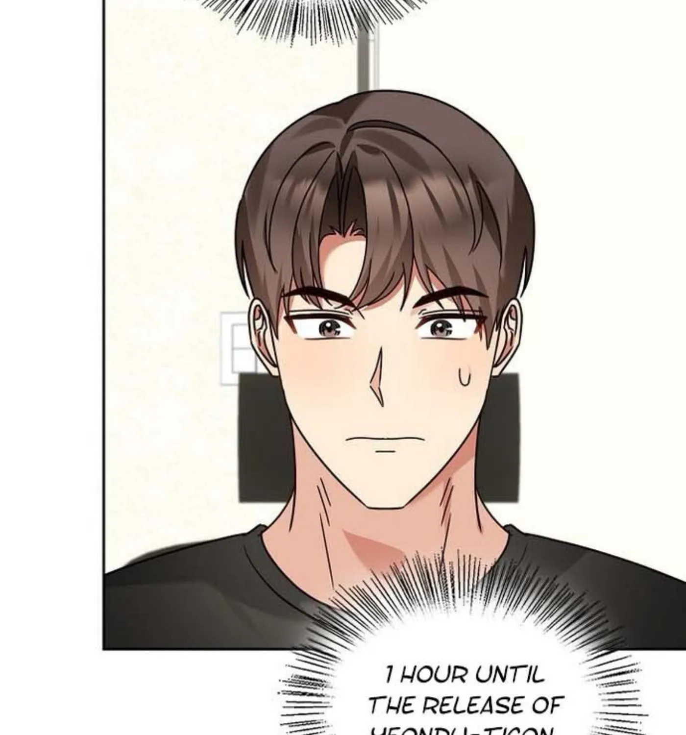 I Became a Doting Father Chapter 141 page 69 - 