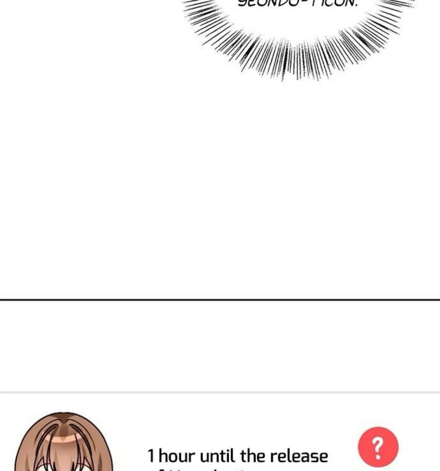 I Became a Doting Father Chapter 141 page 70 - 