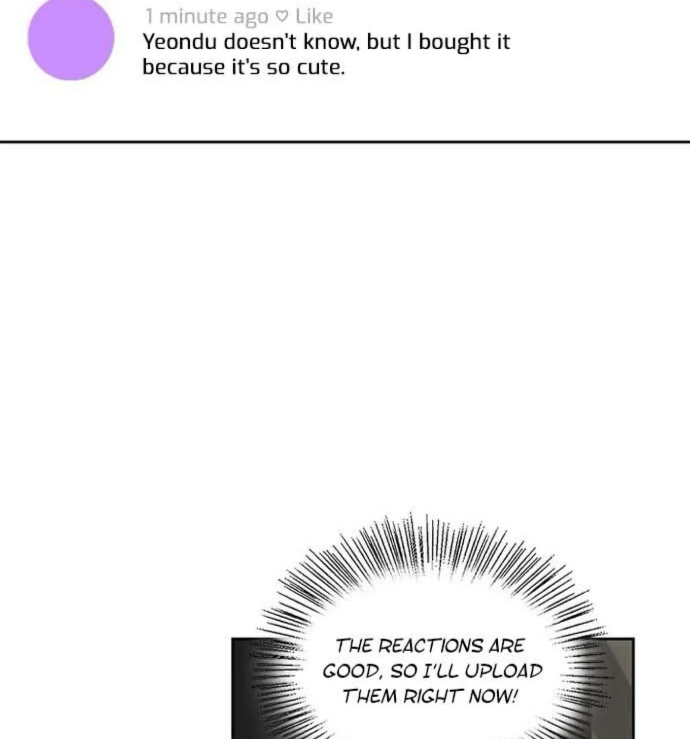 I Became a Doting Father Chapter 141 page 96 - 