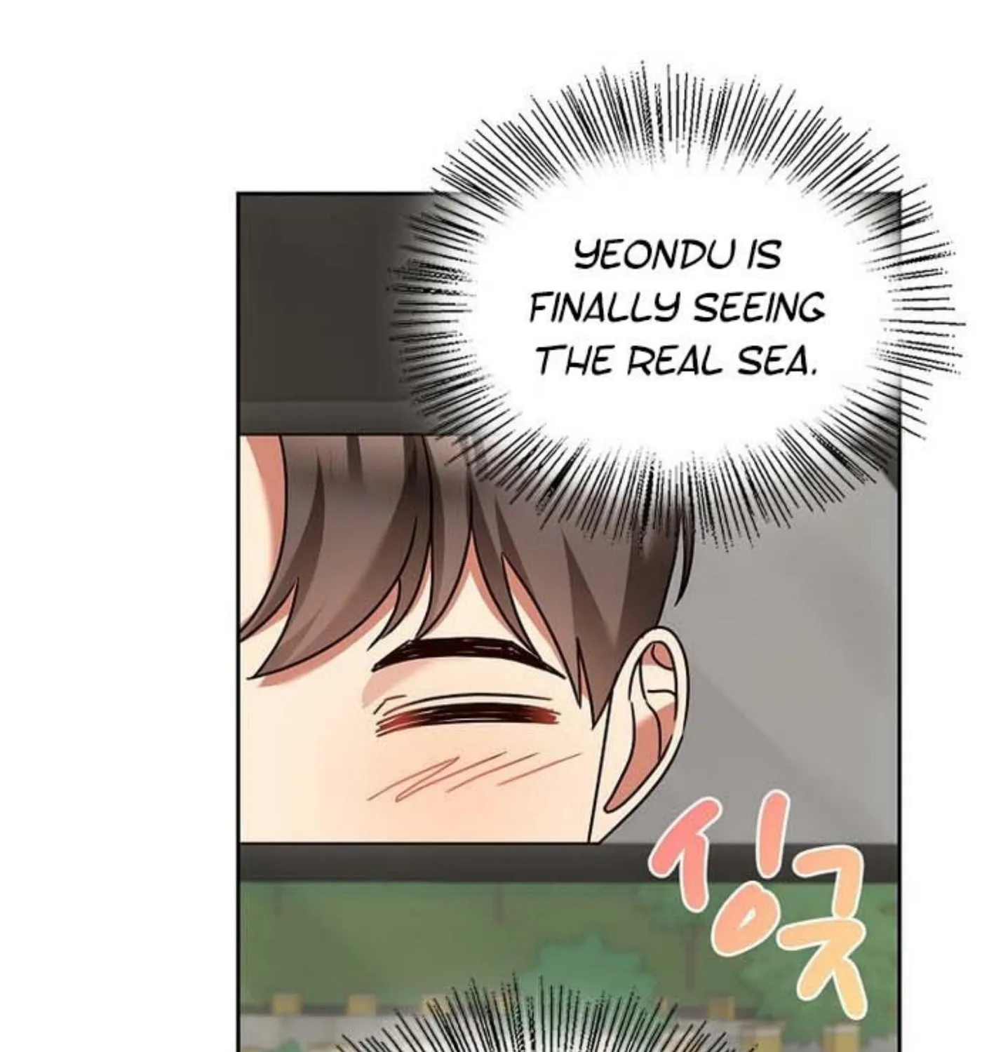 I Became a Doting Father Chapter 142 page 116 - 