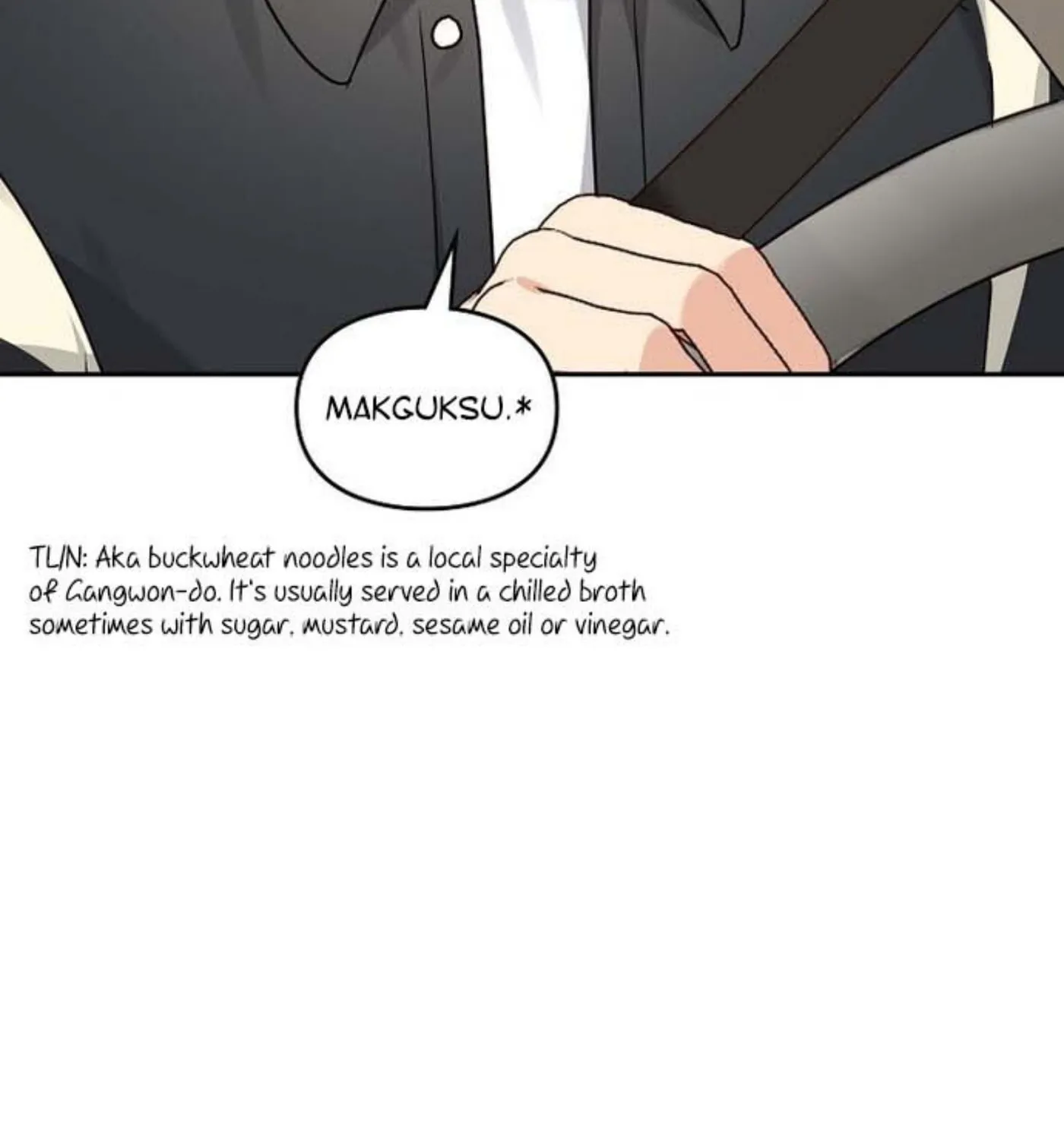 I Became a Doting Father Chapter 142 page 124 - 