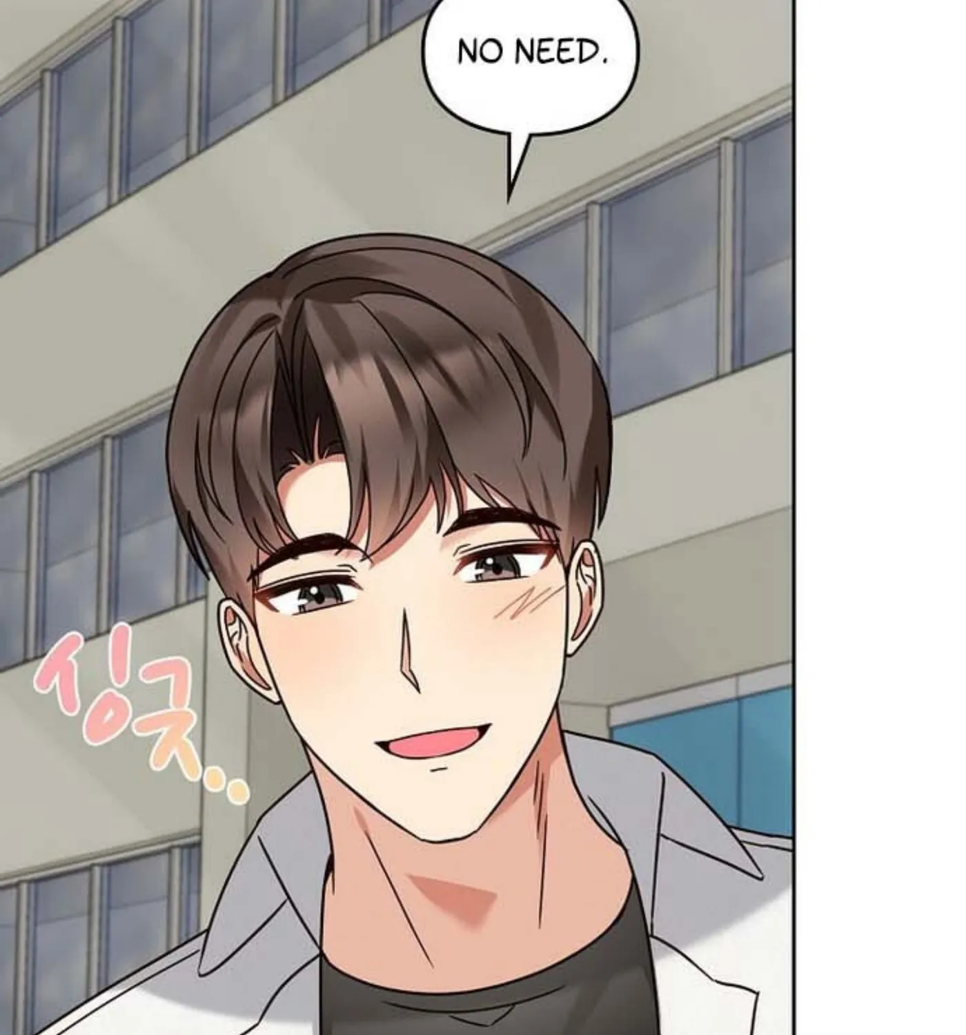 I Became a Doting Father Chapter 142 page 18 - 