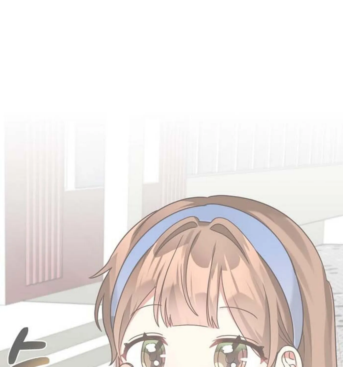 I Became a Doting Father Chapter 142 page 3 - 