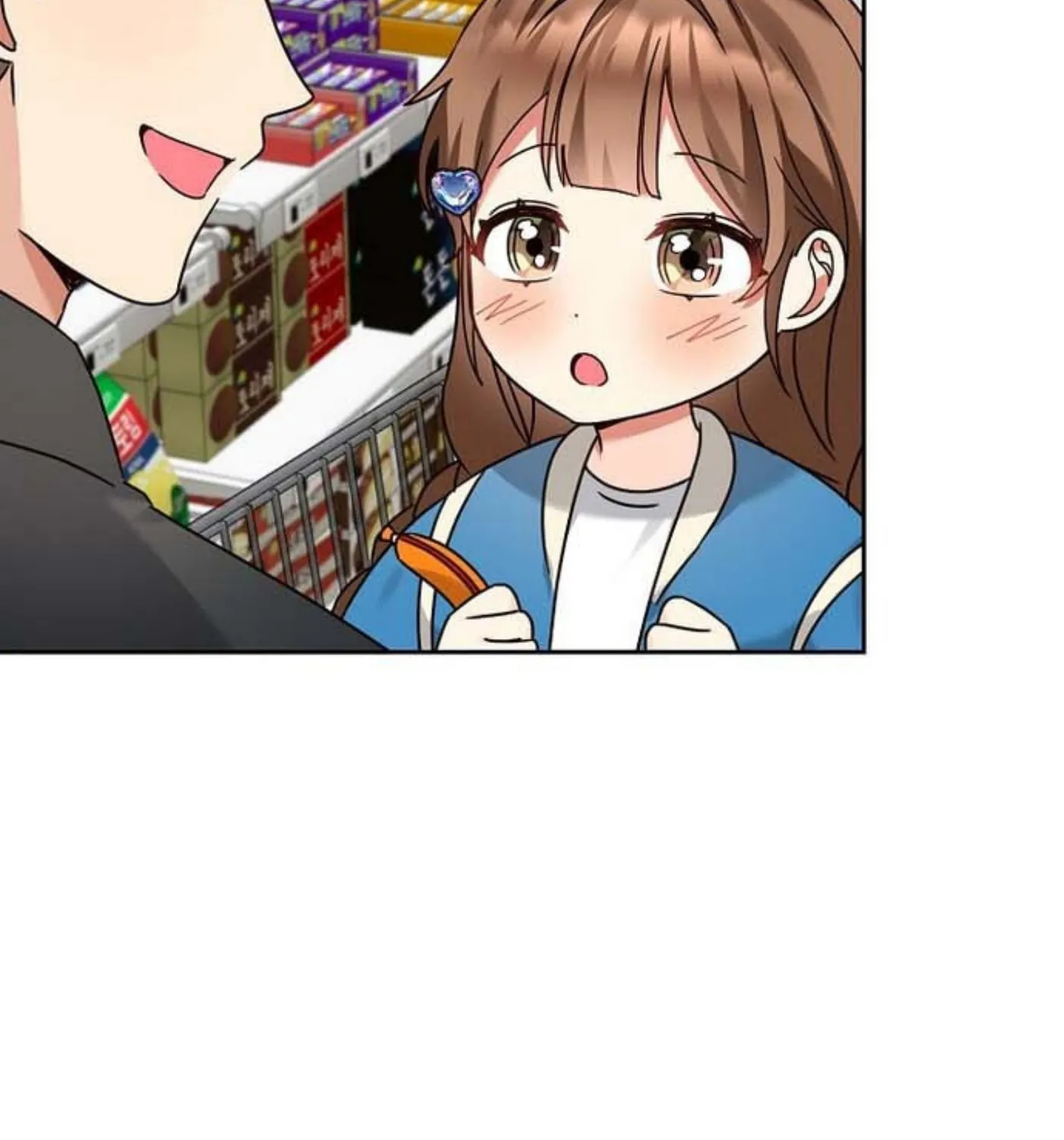 I Became a Doting Father Chapter 142 page 71 - 