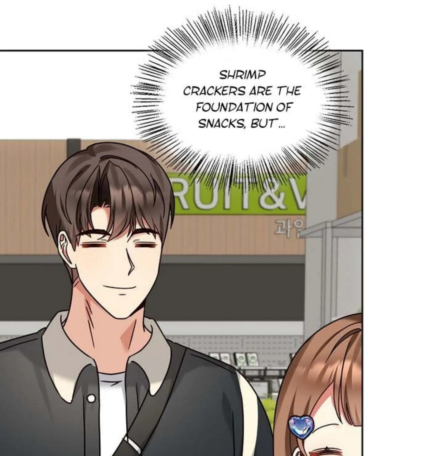 I Became a Doting Father Chapter 142 page 77 - 
