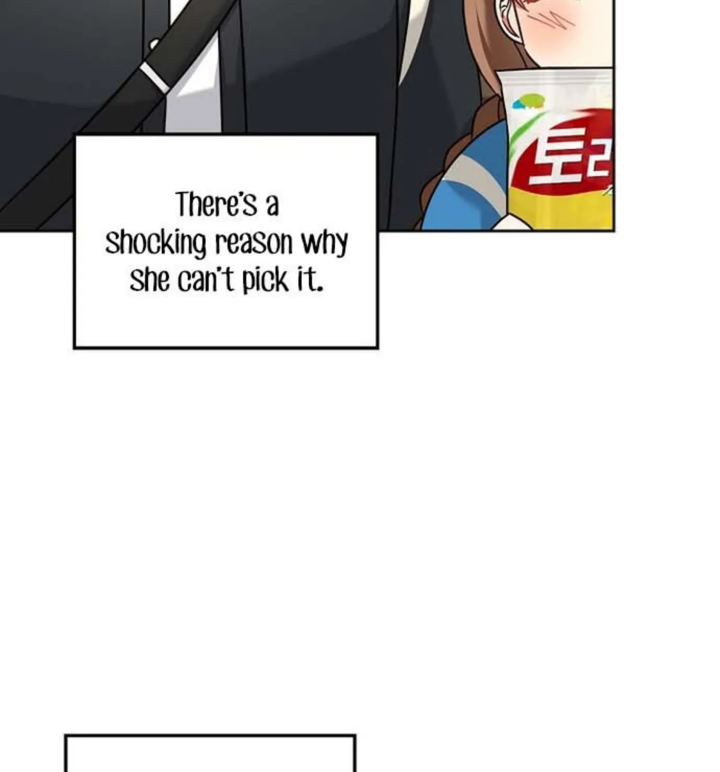 I Became a Doting Father Chapter 142 page 78 - 