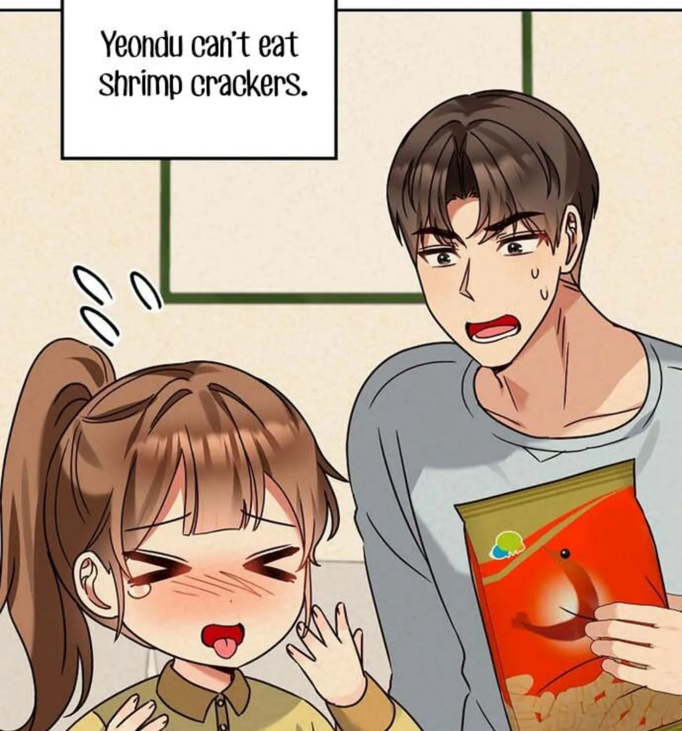 I Became a Doting Father Chapter 142 page 79 - 