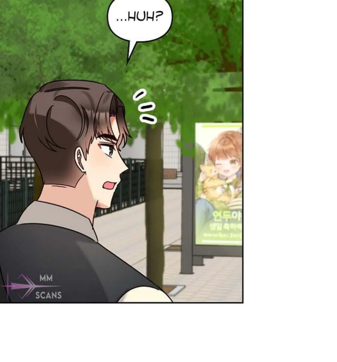 I Became a Doting Father Chapter 142 page 83 - 