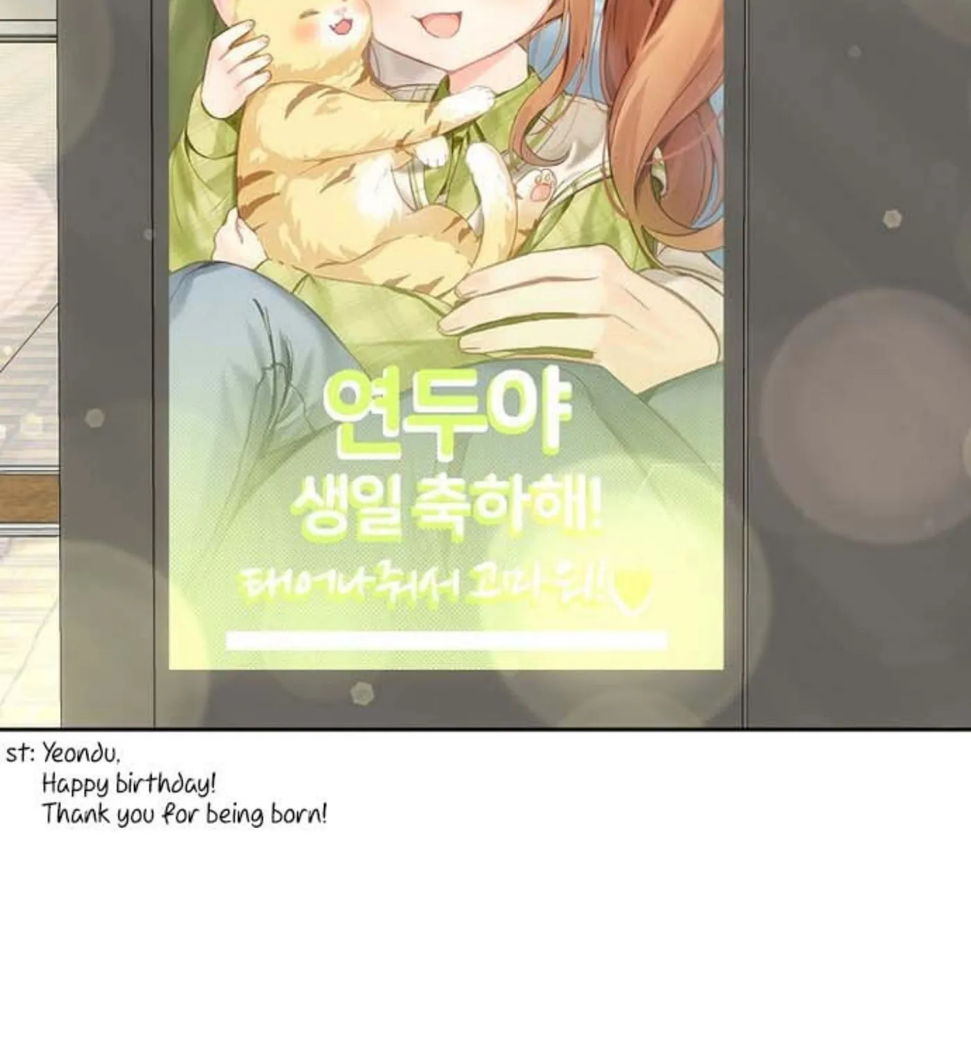 I Became a Doting Father Chapter 142 page 85 - 