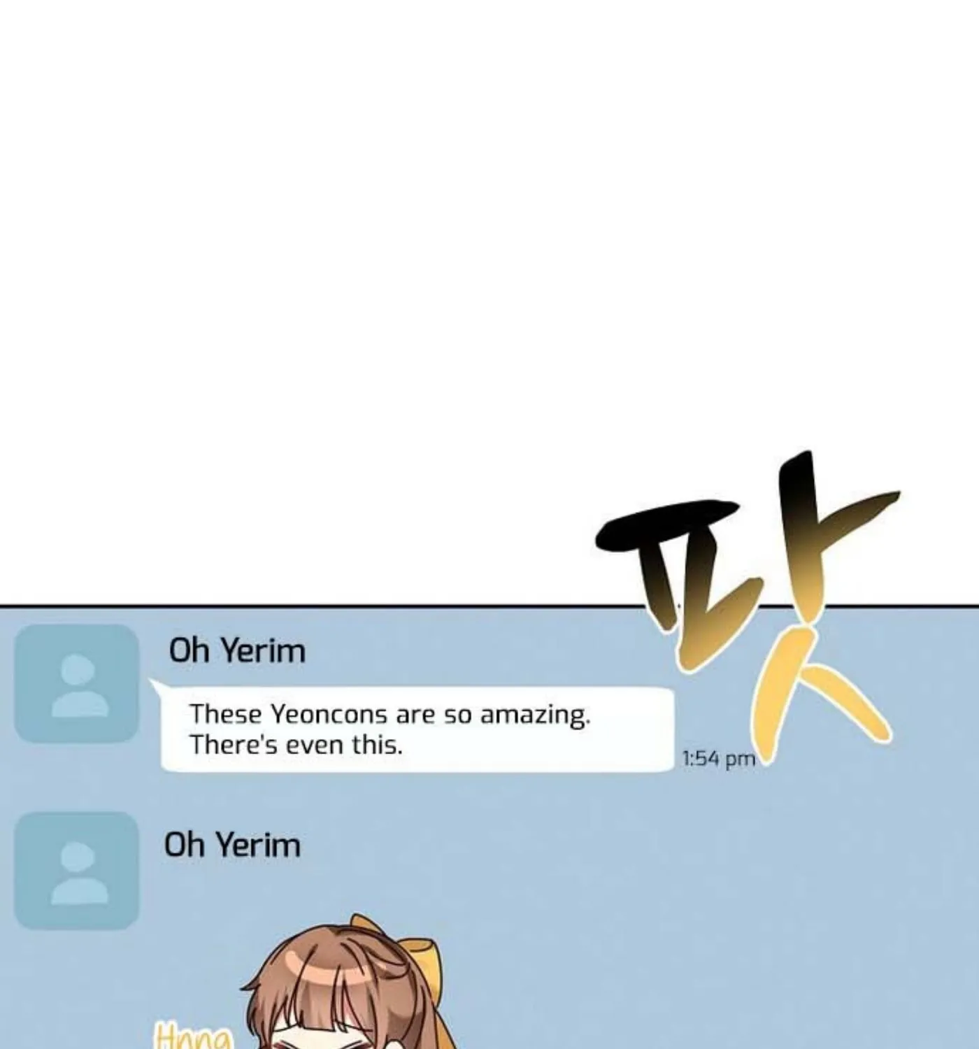 I Became a Doting Father Chapter 142 page 10 - 