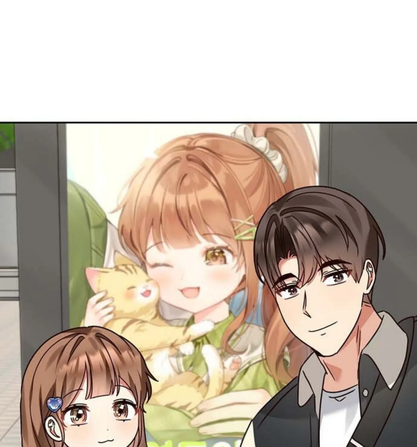 I Became a Doting Father Chapter 142 page 99 - 