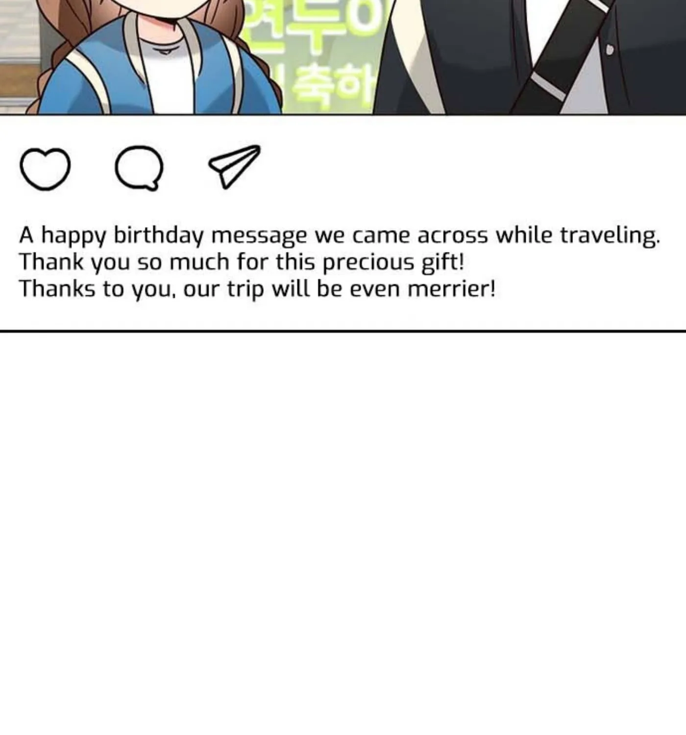 I Became a Doting Father Chapter 142 page 100 - 