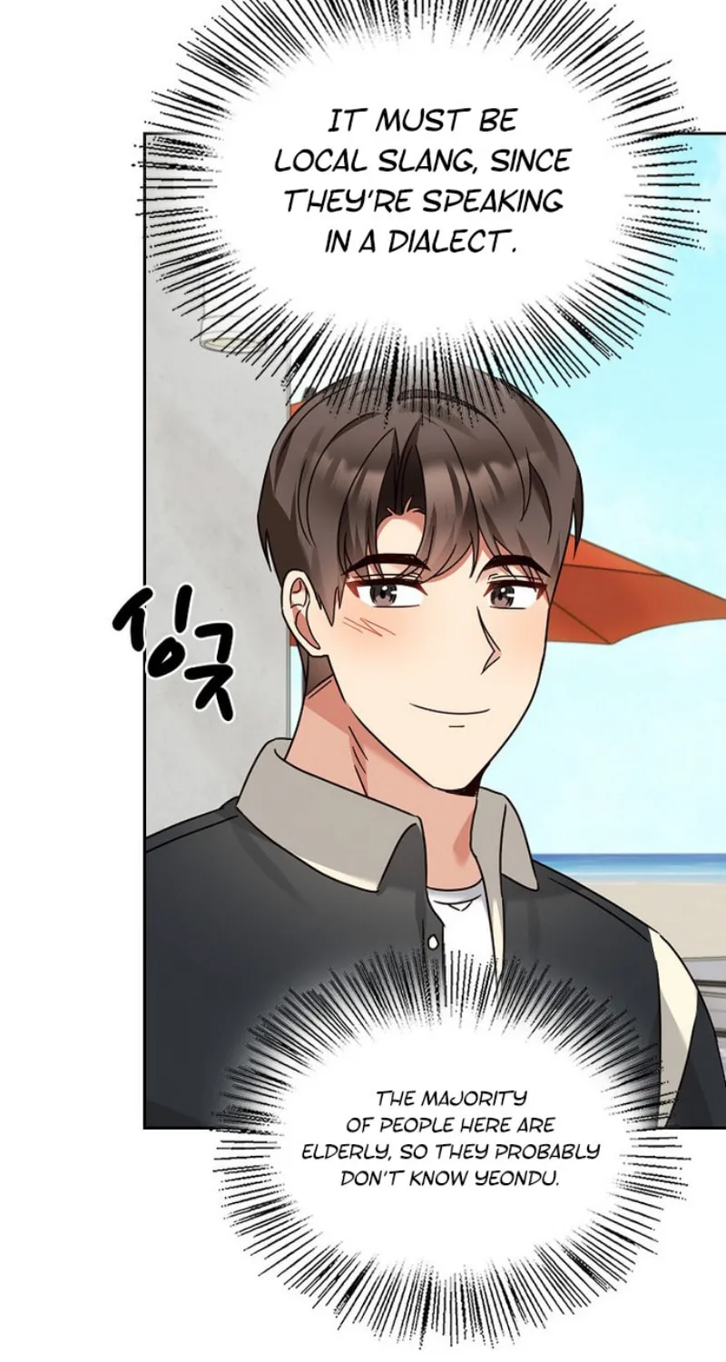 I Became a Doting Father Chapter 143 page 16 - 