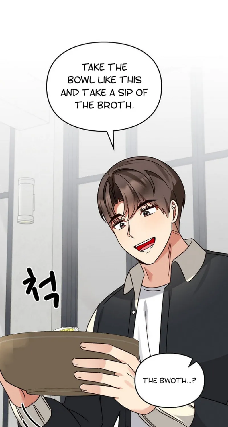 I Became a Doting Father Chapter 143 page 25 - 