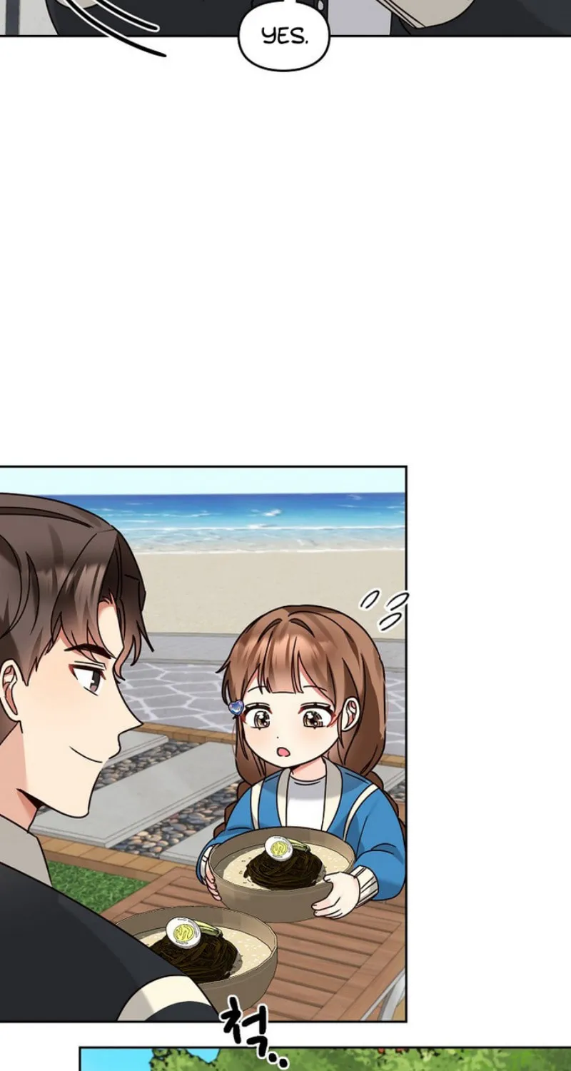 I Became a Doting Father Chapter 143 page 26 - 