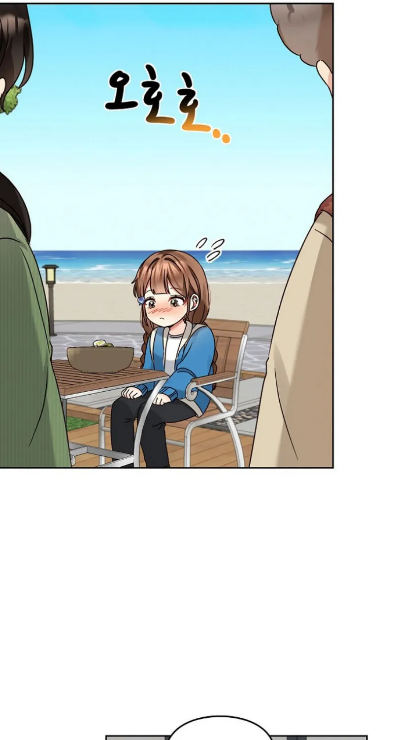 I Became a Doting Father Chapter 143 page 31 - 