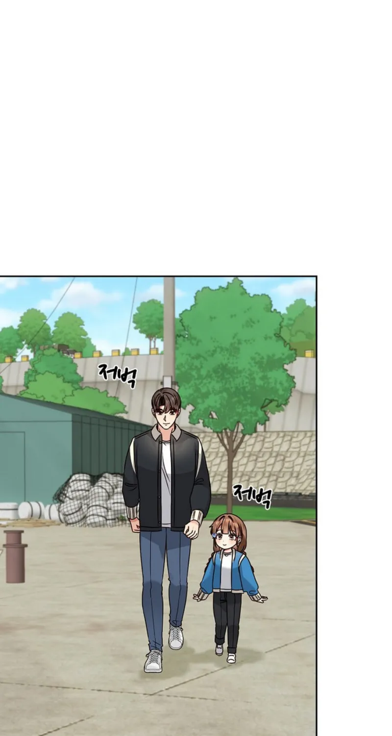 I Became a Doting Father Chapter 143 page 37 - 