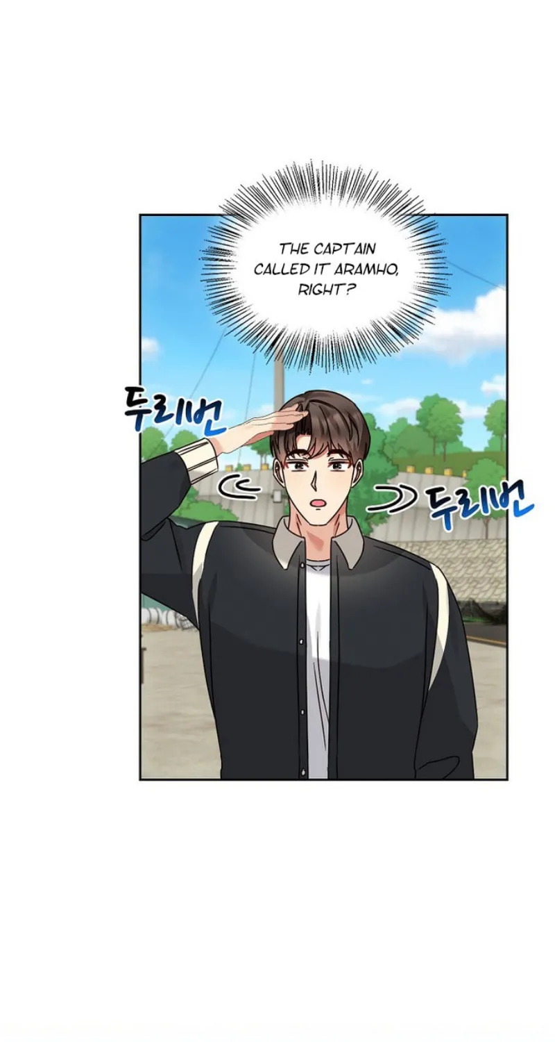 I Became a Doting Father Chapter 143 page 42 - 