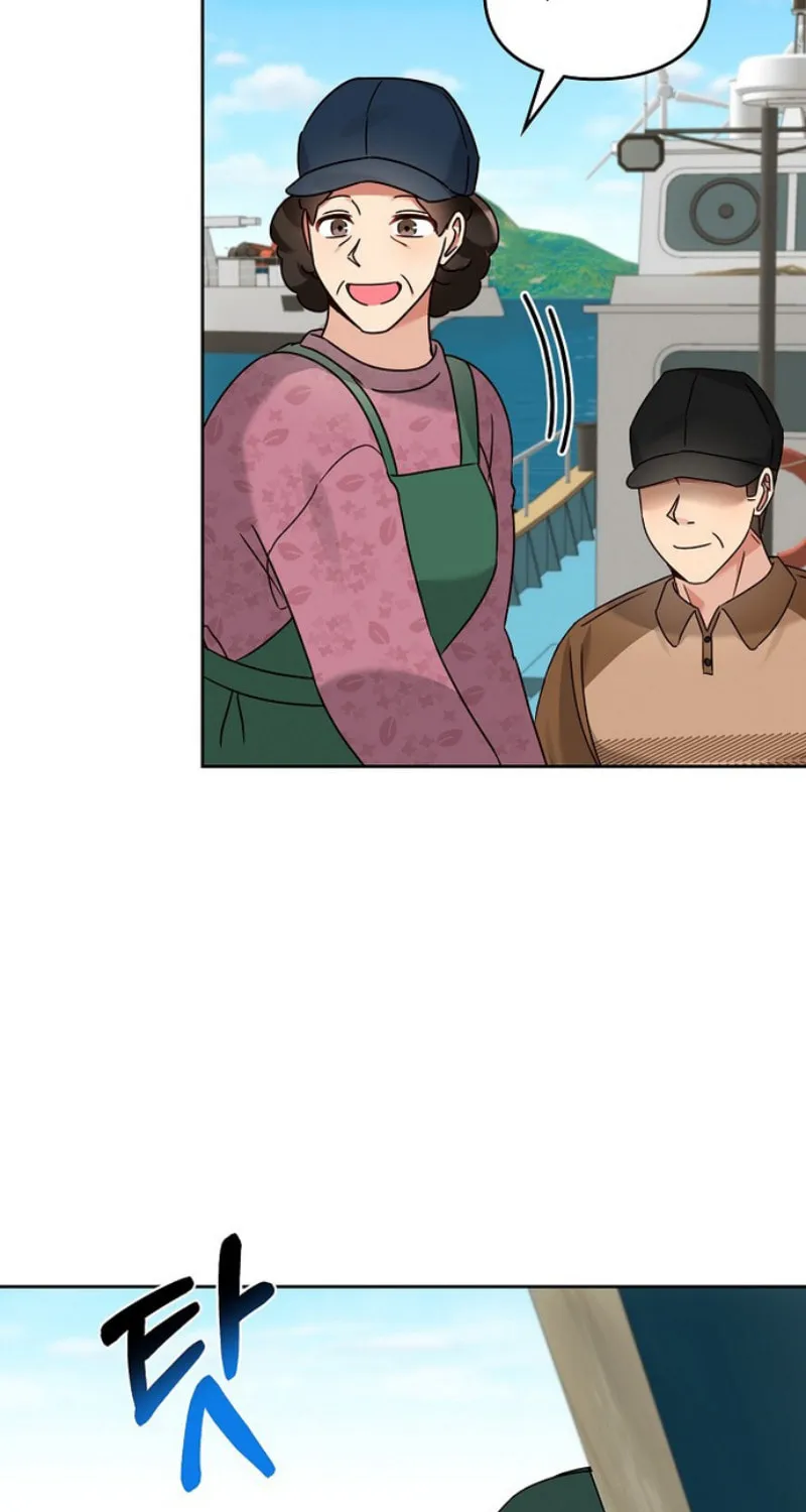 I Became a Doting Father Chapter 143 page 45 - 