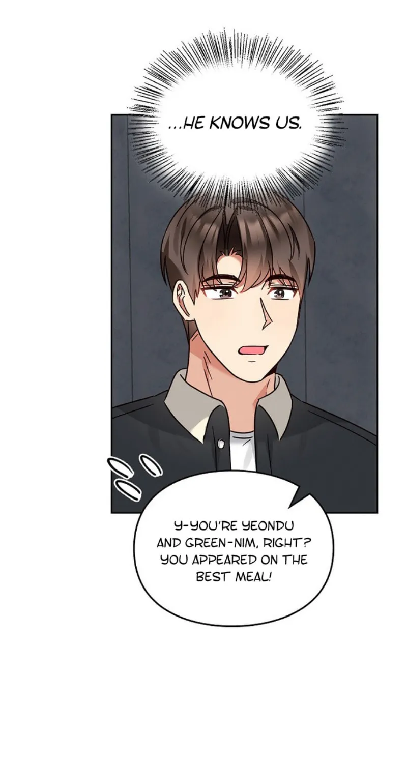 I Became a Doting Father Chapter 143 page 6 - 
