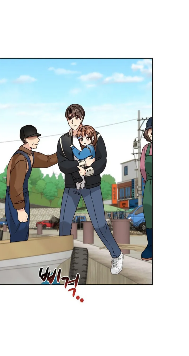 I Became a Doting Father Chapter 143 page 52 - 