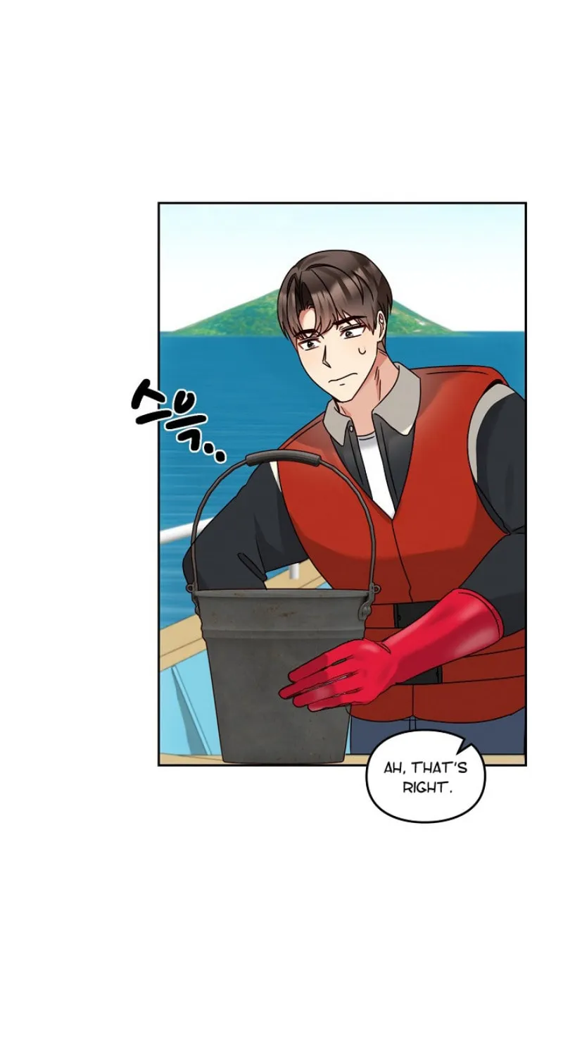 I Became a Doting Father Chapter 144 page 43 - 