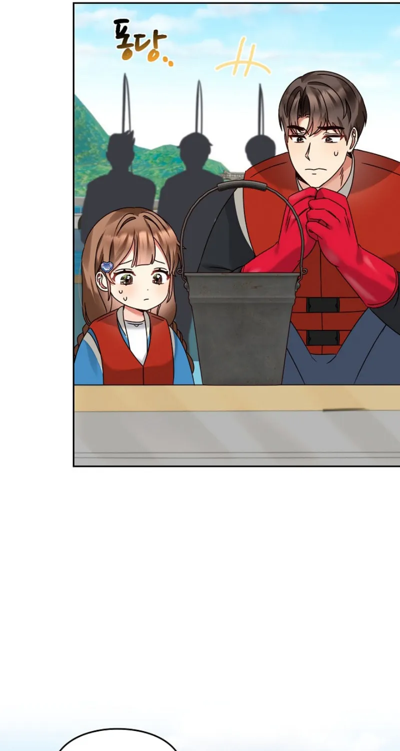 I Became a Doting Father Chapter 144 page 47 - 