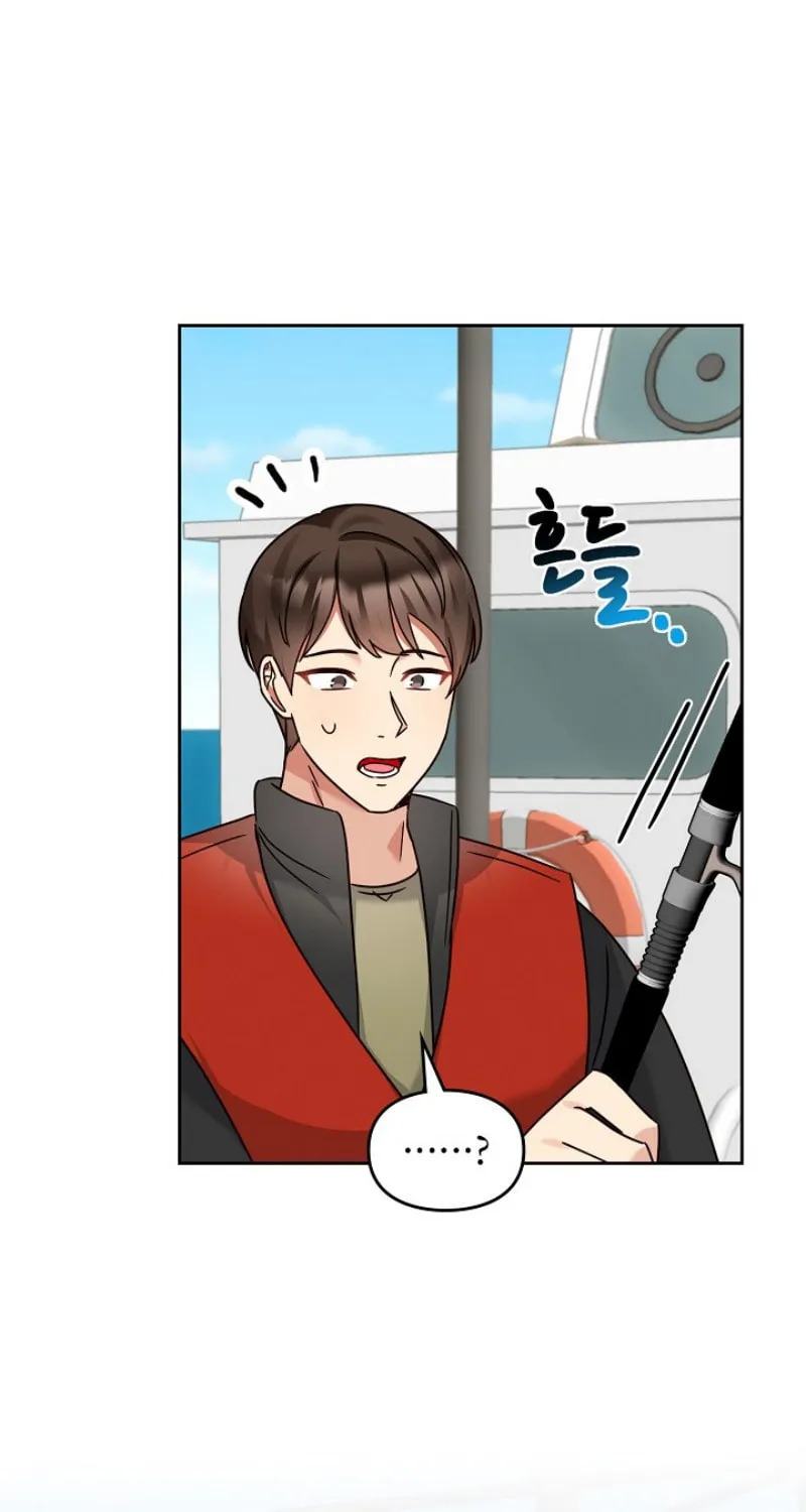 I Became a Doting Father Chapter 144 page 68 - 