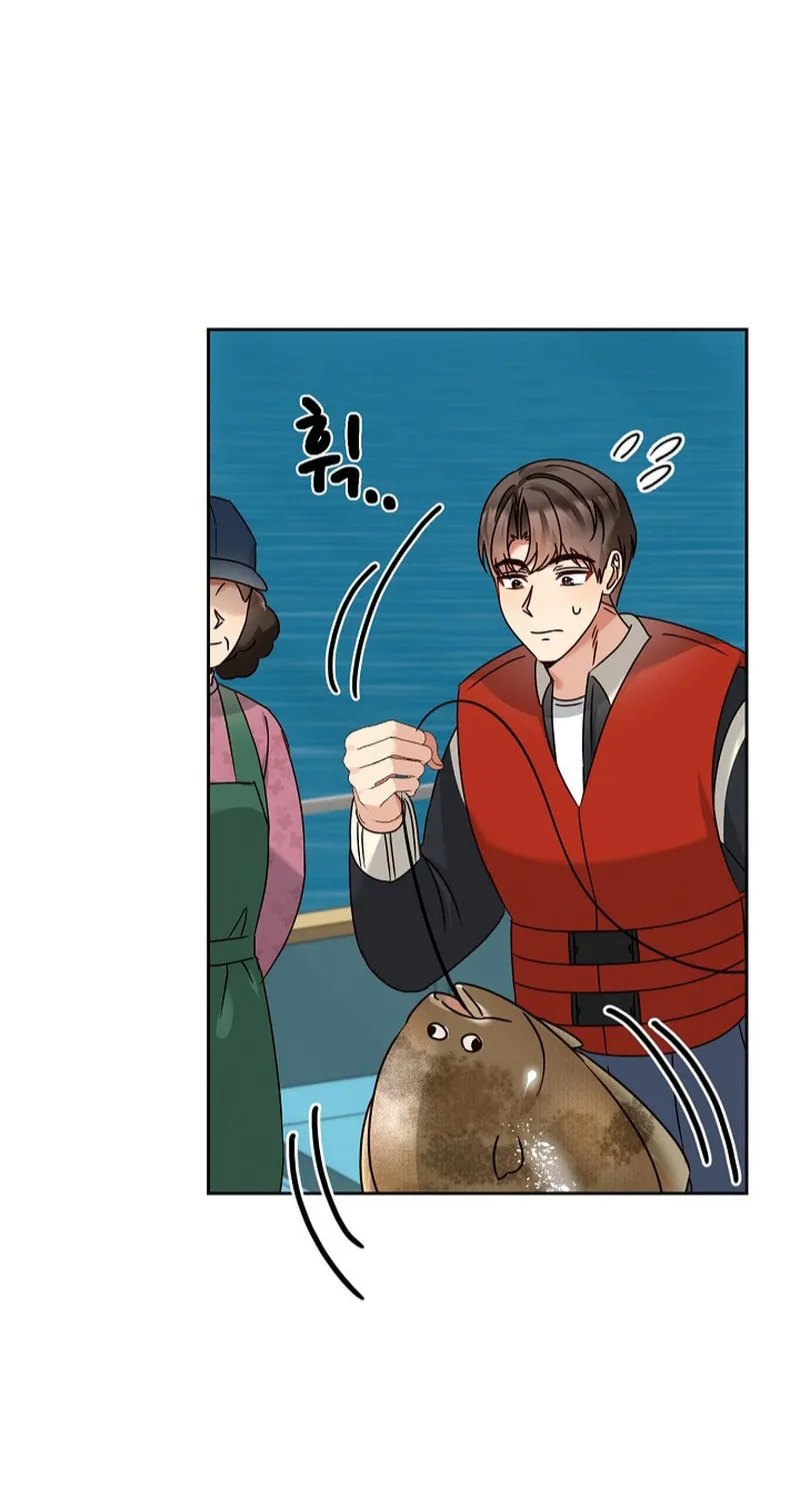 I Became a Doting Father Chapter 145 page 26 - 