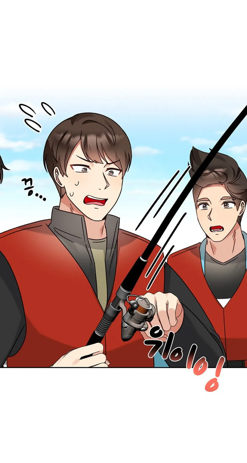 I Became a Doting Father Chapter 145 page 6 - 
