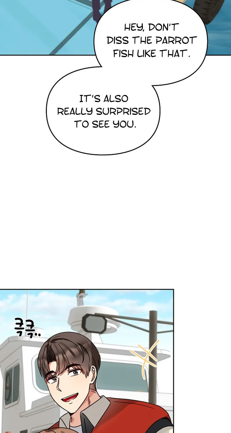 I Became a Doting Father Chapter 146 page 19 - 