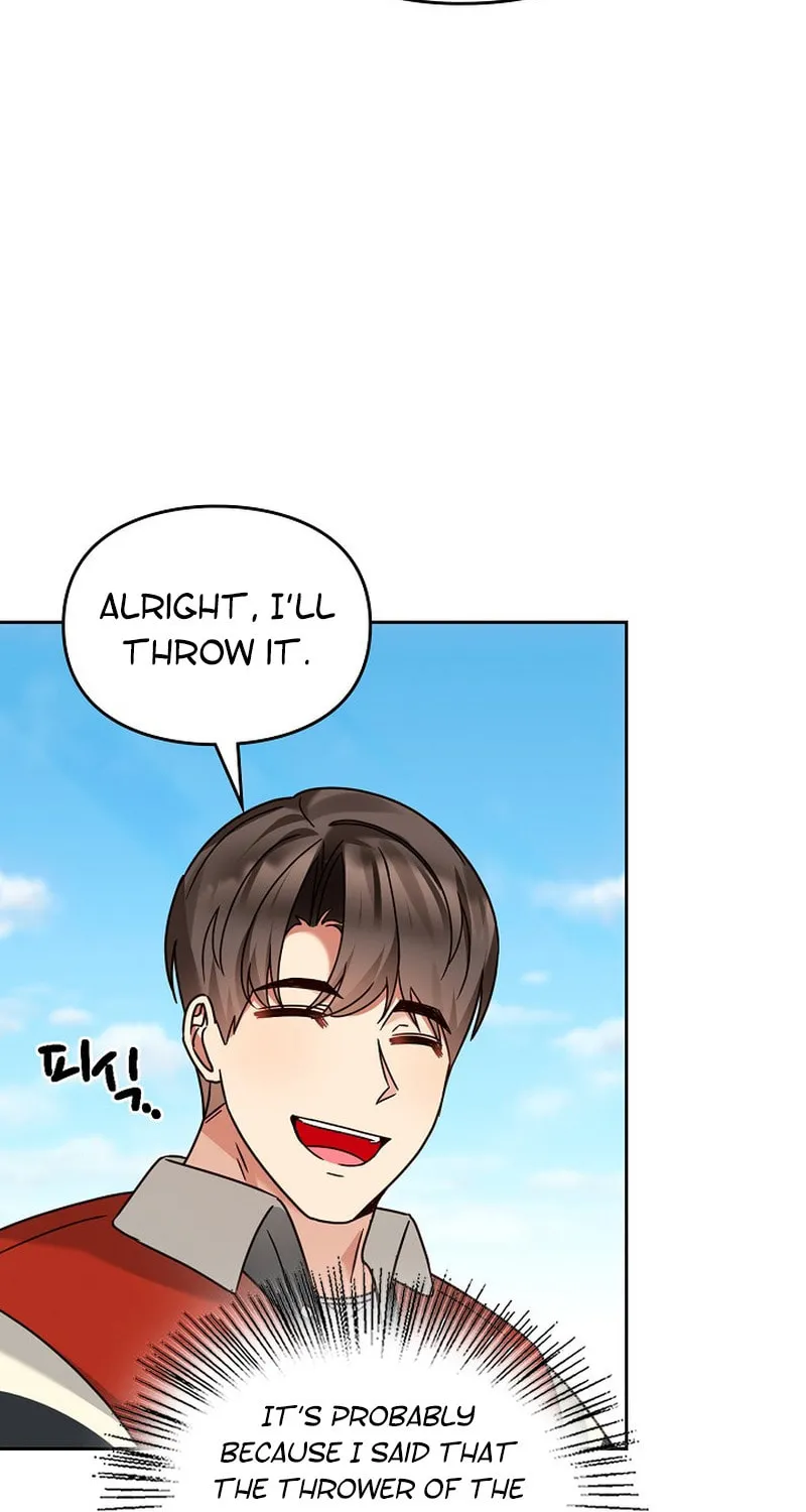 I Became a Doting Father Chapter 146 page 3 - 