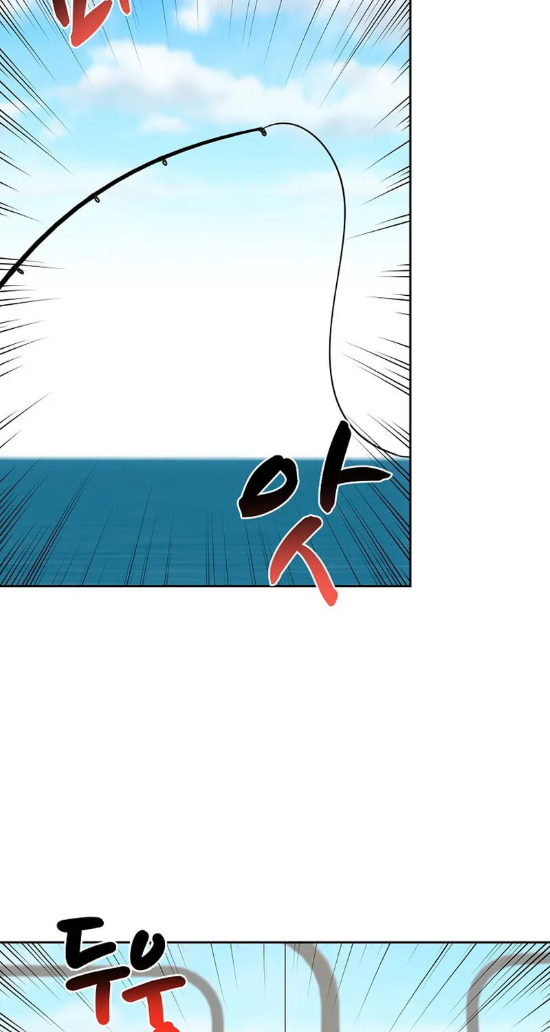 I Became a Doting Father Chapter 146 page 25 - 