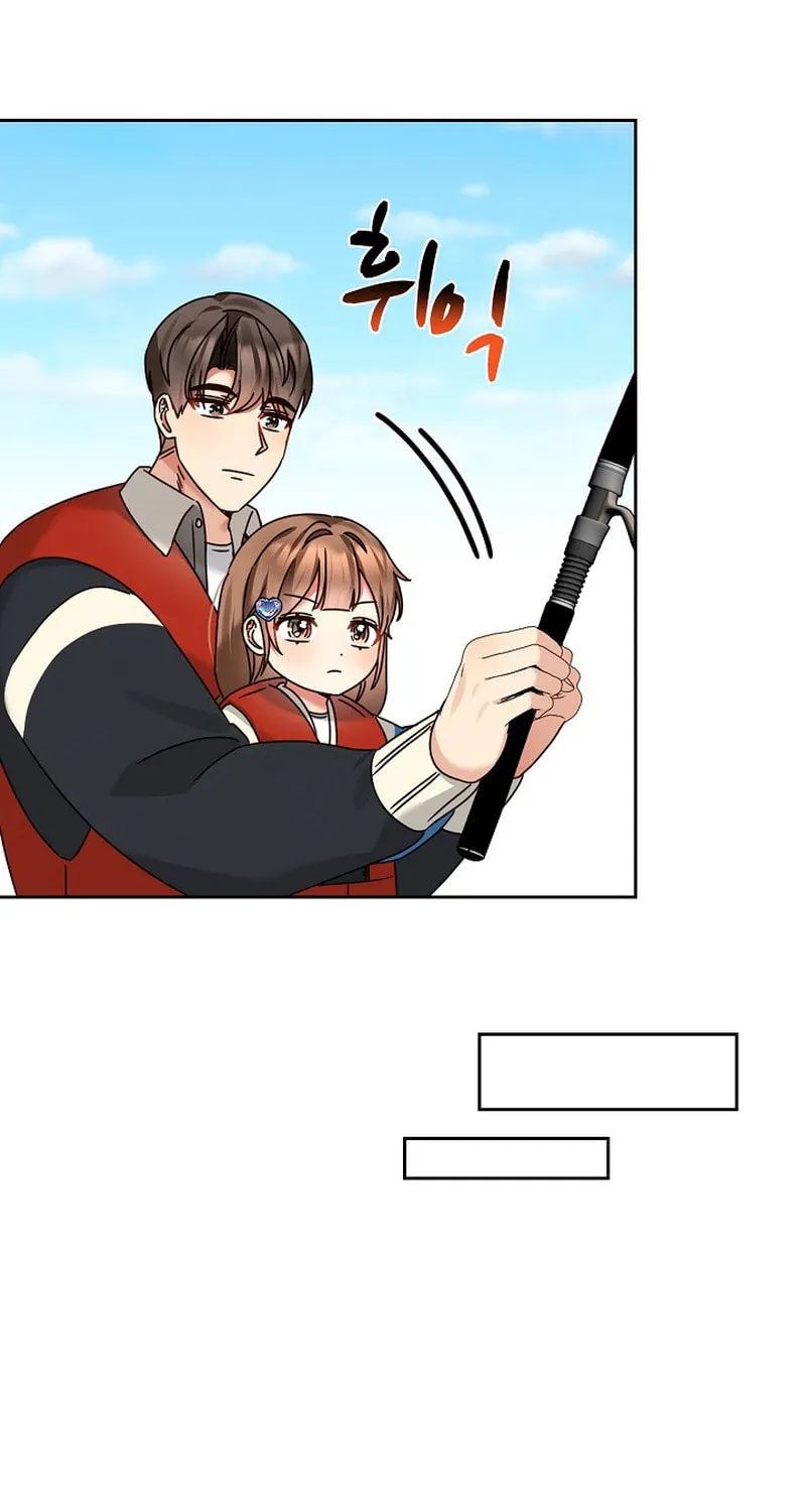 I Became a Doting Father Chapter 146 page 32 - 