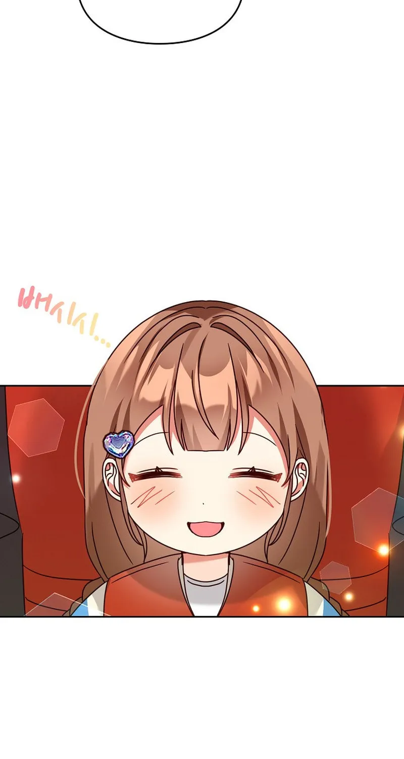 I Became a Doting Father Chapter 146 page 47 - 